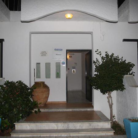 Nikos 2 Studios & Apartments Kardamena  Exterior foto