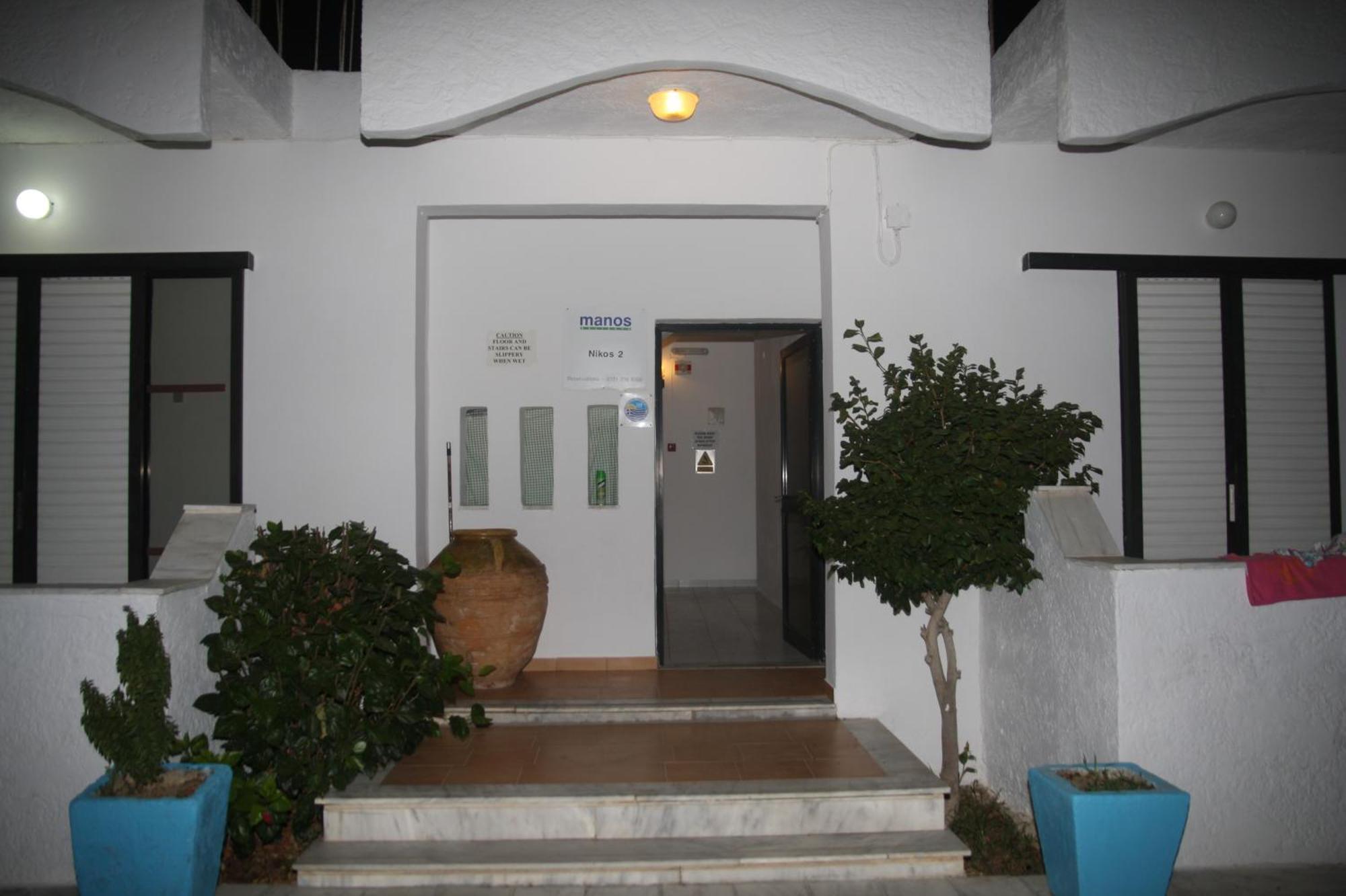 Nikos 2 Studios & Apartments Kardamena  Exterior foto